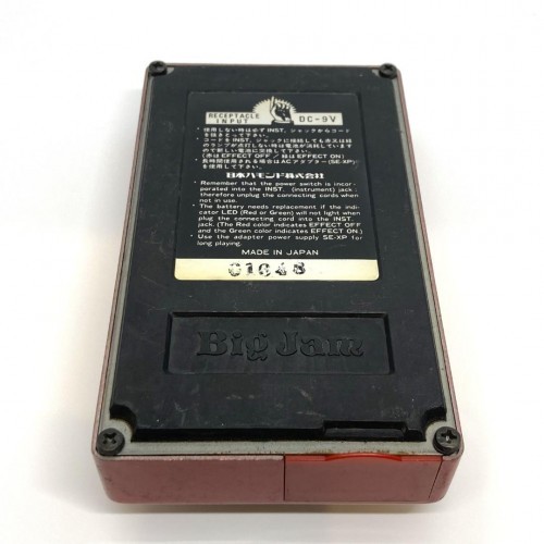Big Jam Biphase SE-9 Guitar Effect Pedal Vintage Analog Tested