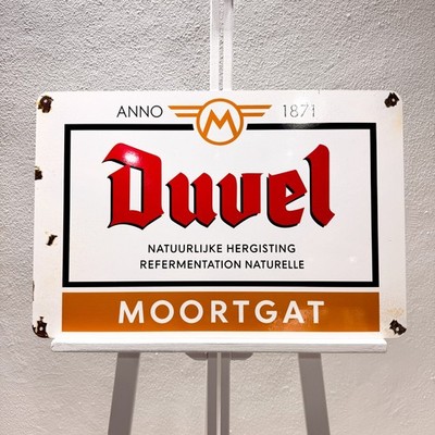 Duvel Moortgat Rusted Vintage Brewery Metal Sign   60 × 40 cm (23.6  × 15.7 )