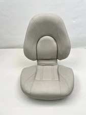 TEMPRESS FOLDING FISHING SEAT 23 1/2" HIGH X 19" WIDE X 20" DEEP TAUPE BOAT