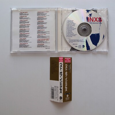 【mc】 アイエヌアイ CD Amazon.co.jp: M (通常盤)(特典:なし): ミュージック