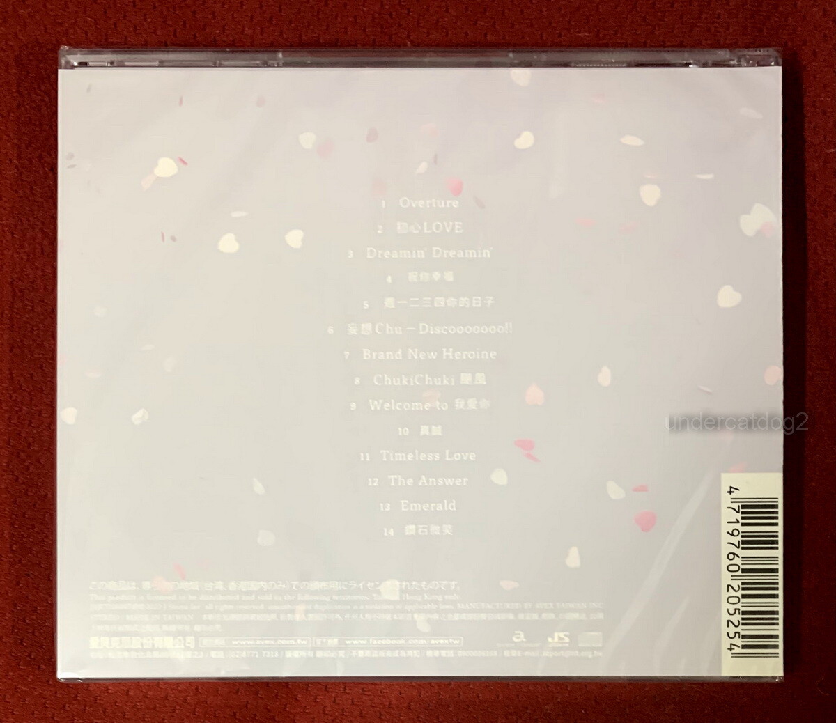 Naniwa Danshi 1st Love Taiwan Ltd CD+sticker | eBay