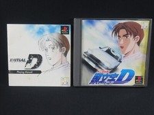 ebay® Auktion 188900971432 | Initial D ps1 Japan Playstation Sony Japanisch Gebraucht Spiel Rennspiele JP Thumbnail of ebay® auction 188900971432 | Initial D ps1 Japan Playstation Sony Japanisch Gebraucht Spiel Rennspiele JP