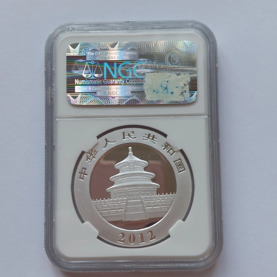 Moneda bullion China S10Y 2012 1 OZ plata .999 Panda lanzamientos tempranos NGC MS69 Foto 2 de 2