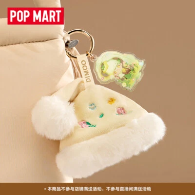 POPMART DIMOO Weaving Wonders Series Pendant Blind Box Toy New Toy