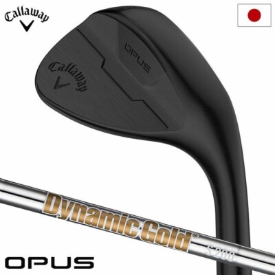【美品】OPUSウェッジ3本56 52 48 dynamic gold s200 美品】OPUSウェッジ3本56 52 48 dynamic gold s200 - メルカリ