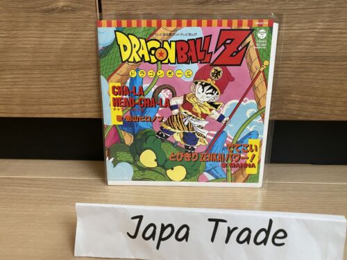 Dragon Ball LP record Set of 3 hit song collection CHA-LA HEAD-CHA-LA adventure - Picture 18 of 19