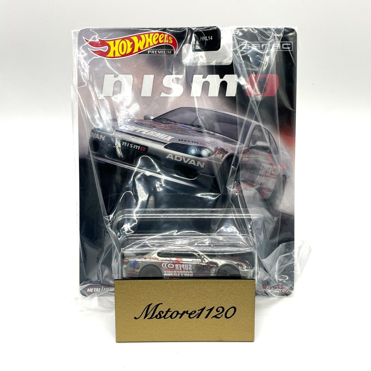 Hot Wheels 日産 シルビア S15 ニスモR-Tune ホットウィール Hot Wheels Nissan Silvia S15 NISMO R-tune ZAMAC Nismo