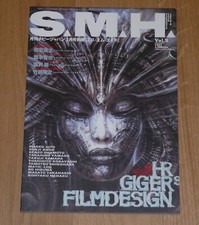 S.M.H. SMH H.R. GIGER FILMDESIGN MOOK HOBBY JAPAN 1997 SENSATIONAL MODEL & HOBBY