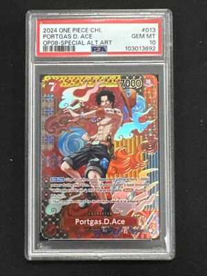 2024 One Piece Portage D Ace #013 Special Alt Art PSA 10 | eBay