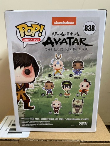 box lunch zuko funko