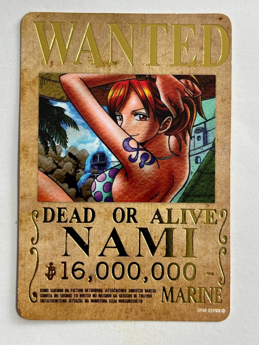 2024 ONE PIECE Card Game TCG #359 NAMI WANTED Peru Edition Foil | eBay