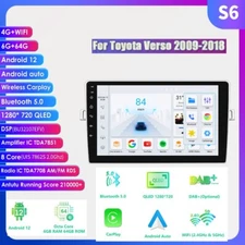 For Toyota  Verso 2009-2018 9"Android Car Radio GPS CarPlay WIFI DSP 6+64G BT5.0