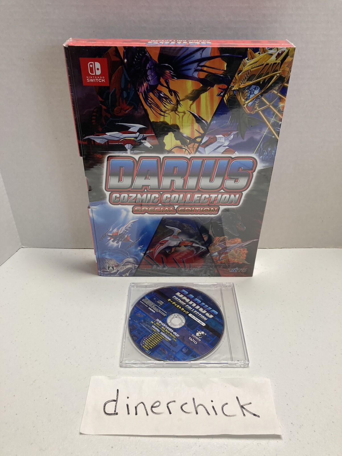 Darius Cozmic Collection Special Edition w/ CD (JPN) - Nintendo Switch - New!