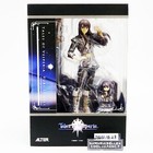 ALTER Tales of Vesperia YURI LOWELL 1/8 PVC Figure Japan Anime NEW