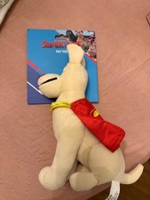 DC Comics League of Superpets Krypto Superdog Superman's Dog Talking Plush 11"