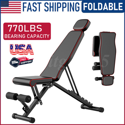 Adjustable Weight Bench Thick Steel Foldable Home Gym Strength Training Bench