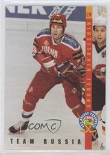 1994 Classic Pro Hockey Prospects Ice Ambassadors Andrei Nikolishin #IA18 0g7
