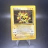 Electabuzz ⭐️ 2 Promo Wizards Black Star Promos 1999 Pokemon MP -c