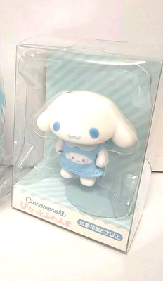 Sanrio Cinnamoroll Puppe Figur Puppenkoffer Pitatto Friends Neu