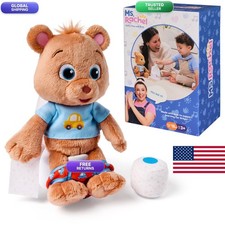 Ms. Rachel Potty Time with Bean 11" Plush Teddy Bear Play Toilet 18M-3
