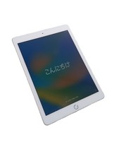 Apple iPad 5th Gen Wifi, A1822, Gold, 32GB (1)