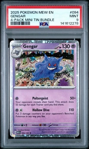 PSA 9 GENGAR 094/165 SAMS CLUB EXCLUSIVE 151 4 PACK TIN COSMOS HOLO