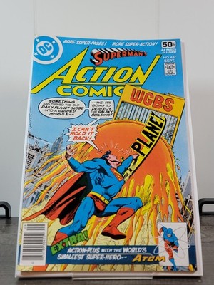 Action Comics #487 (DC Comics September 1978)