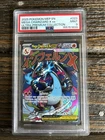 2025 POKEMON MEP PROMO ULTRA-PREMIUM COLLECTION #023 MEGA CHARIZARD X EX PSA 9