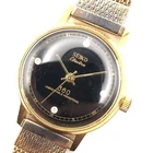VINTAGE MEN'S SEIKO ELECTRA 360 GOLD-TONE WIND-UP WRIST WATCH WORKING!! 34mm