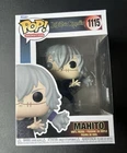 Funko Pop! Animation Jujutsu Kaisen Mahito #1115 Vinyl Figure