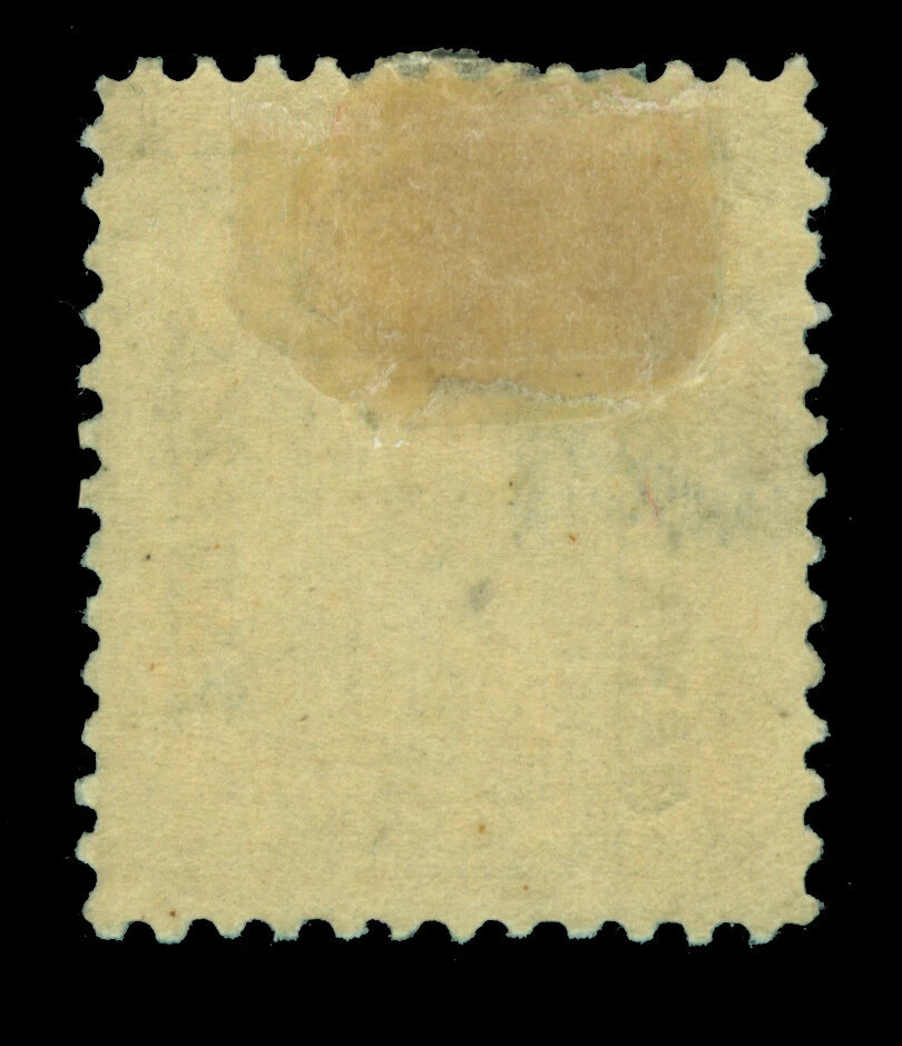 CANAL ZONE (US) 1904  2nd Issue - Martha Washington 8c violet  Scott # 7 mint MH - Image 2 of 2