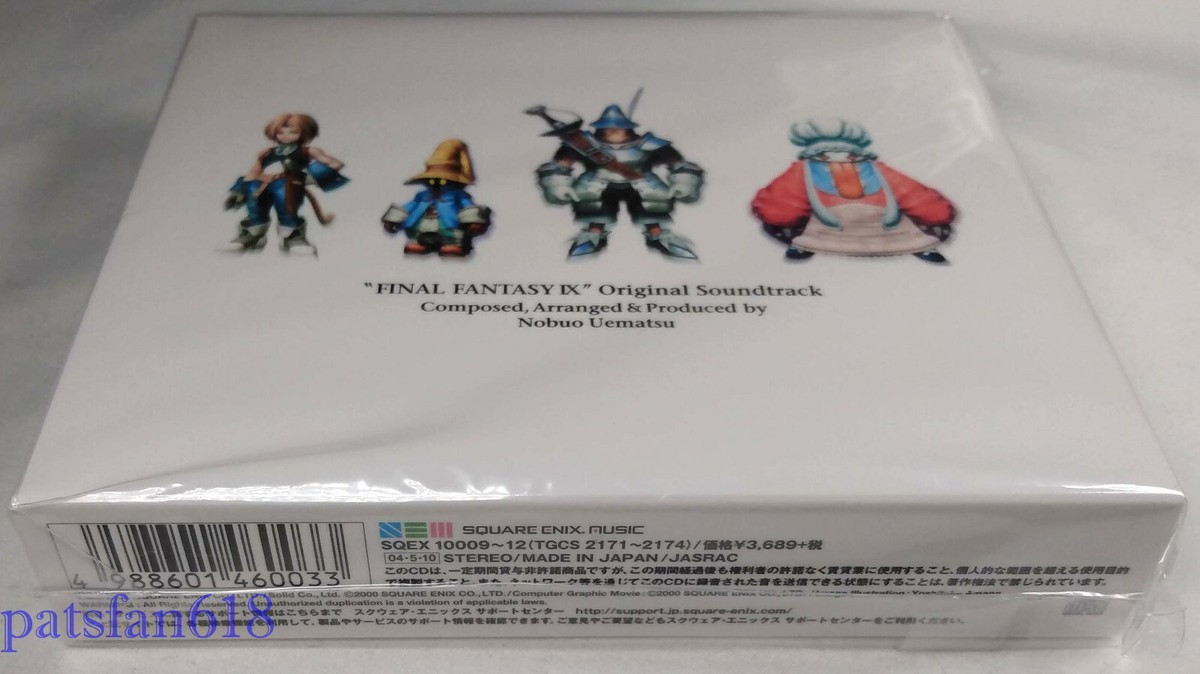 Final Fantasy IX ORIGINAL SOUNDTRACK New 4-disc CD FF9 9 JP