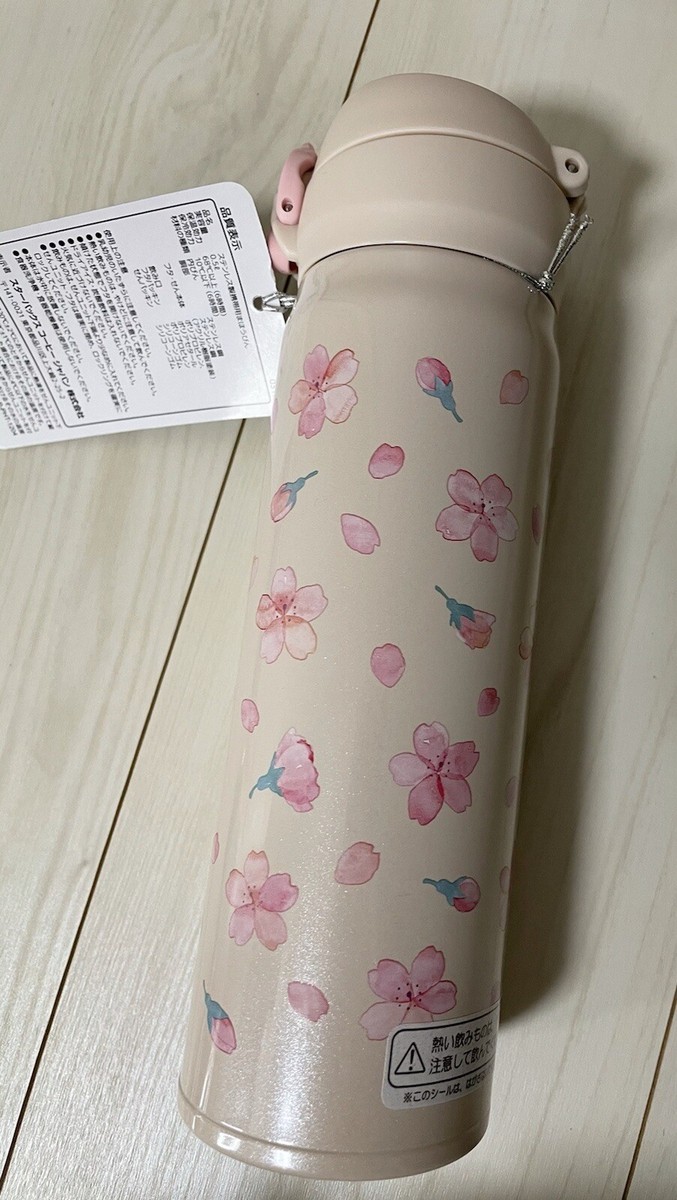 Japan Starbucks Sakura Cherry Blossom 2021 LimitedEdition Thermos