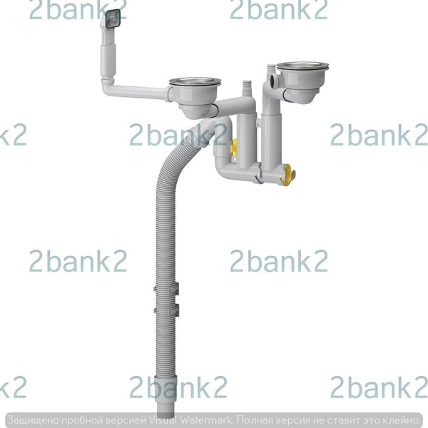 Ikea Nuevo LILLVIKEN 003.695.21 Kit de Drenaje Trampa de Agua/Colador 2 Cuencos Fregadero de Cocina