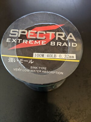 40 lb test braided fishing line Reaction Tackle - Sea Blue and braid line Hercules Super Strong 300M 328
