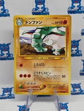 Donphan No. 232 Neo Genesis Pokemon Japanese MP 