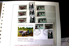 développement rural, 1965, Sénégal, neufs ,oblitérés, 1 FDC,