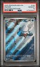 2025 POKEMON MEG EN-MEGA EVOLUTION ILLUSTRATION RARE #140 SNOVER PSA 10