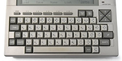NEC PC-8201 Vintage Handheld Microcomputer Simple Test Parts/Repair - 第 4/9 張圖片