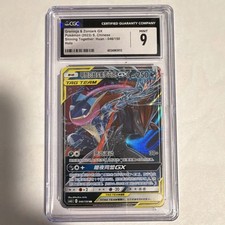 Greninja & Zoroark GX #46 Prices | Pokemon Chinese CSM2cC