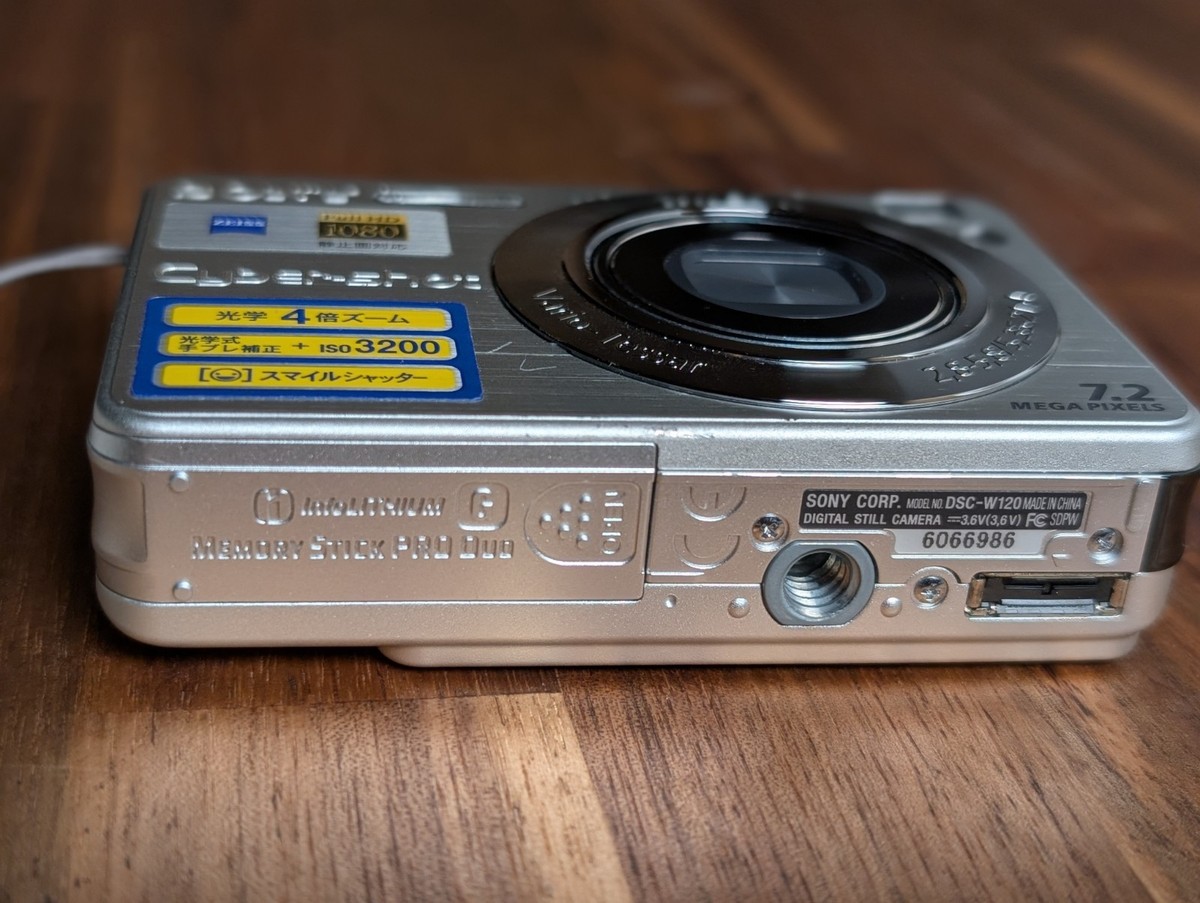 Sony Cyber-shot DSC-W120 7.2MP Digital Camera - Silver for