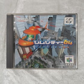 Nintendo Sim City 64 64DD software for Nintendo 64