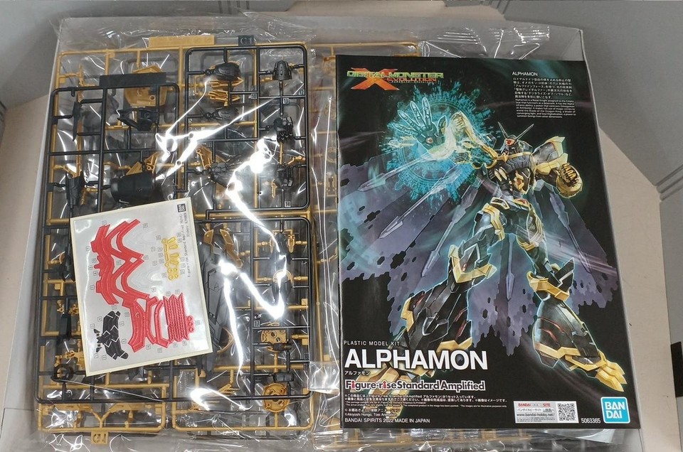 Digimon VER20 Model Number 5063365 Alphamon BANDAI | eBay UK