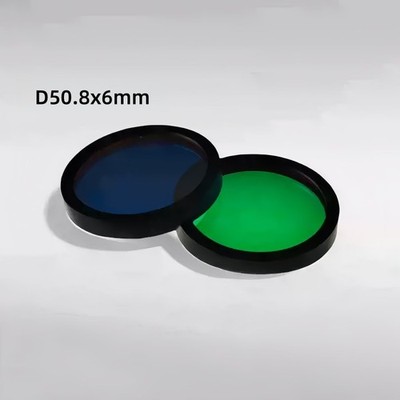 XIMEI Narrow Band Filter Unthreaded Mounted D50.8x6mm OD4-OD6 Optical Glass