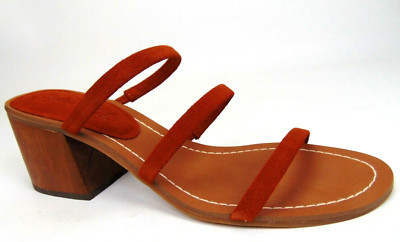 NEW! Splendid Meli Strappy Slide Casual Sandals Women's Size 9.0 M, Cognac Suede