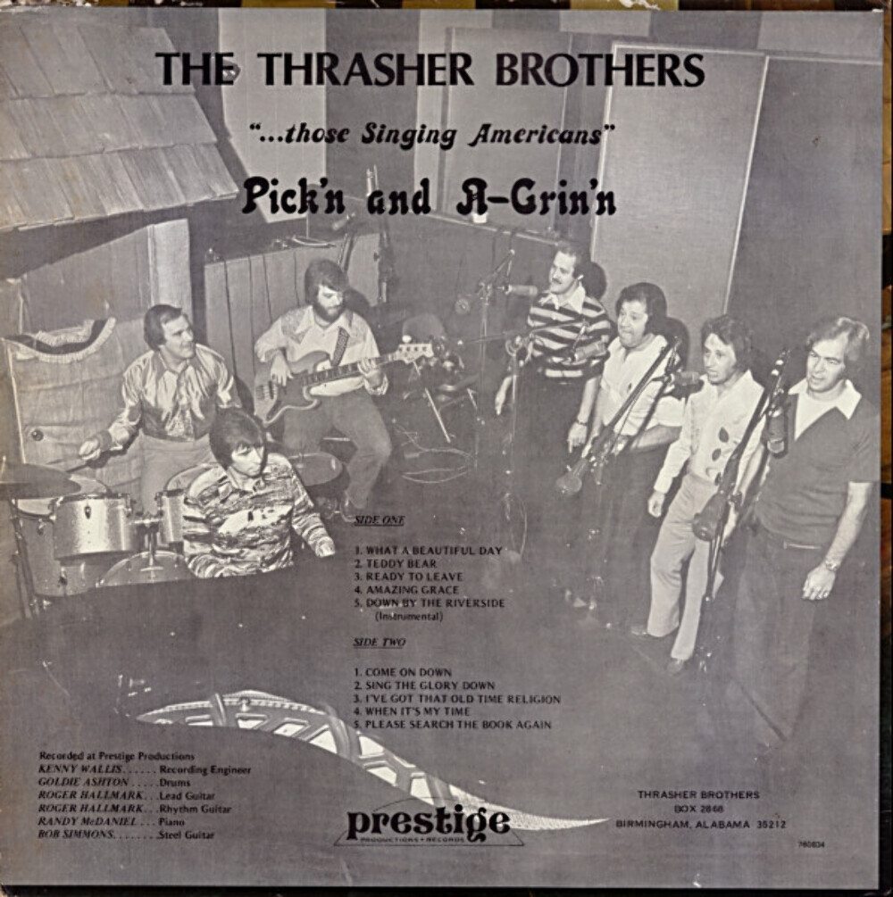 スラッシャー THRASHER LP レコード s-l1200.jpg