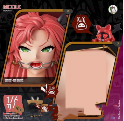 Fish Head Studio Zenless Zone Zero Dining Car Nicole Demara Model