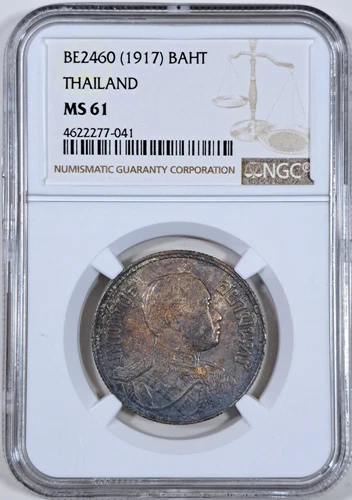 BE2460 (1917) 1BAHT THAILAND NGC MS61