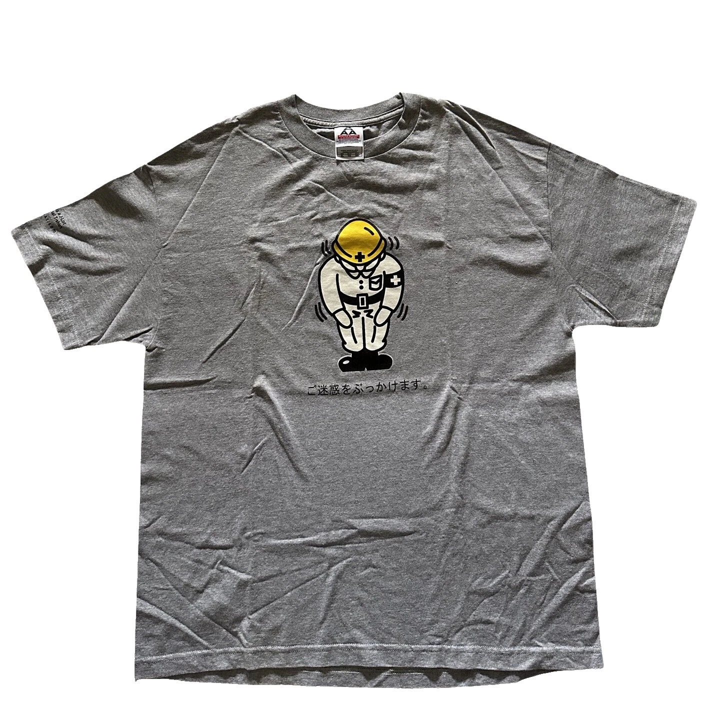 AAA Regular Size XL T-Shirts for Men