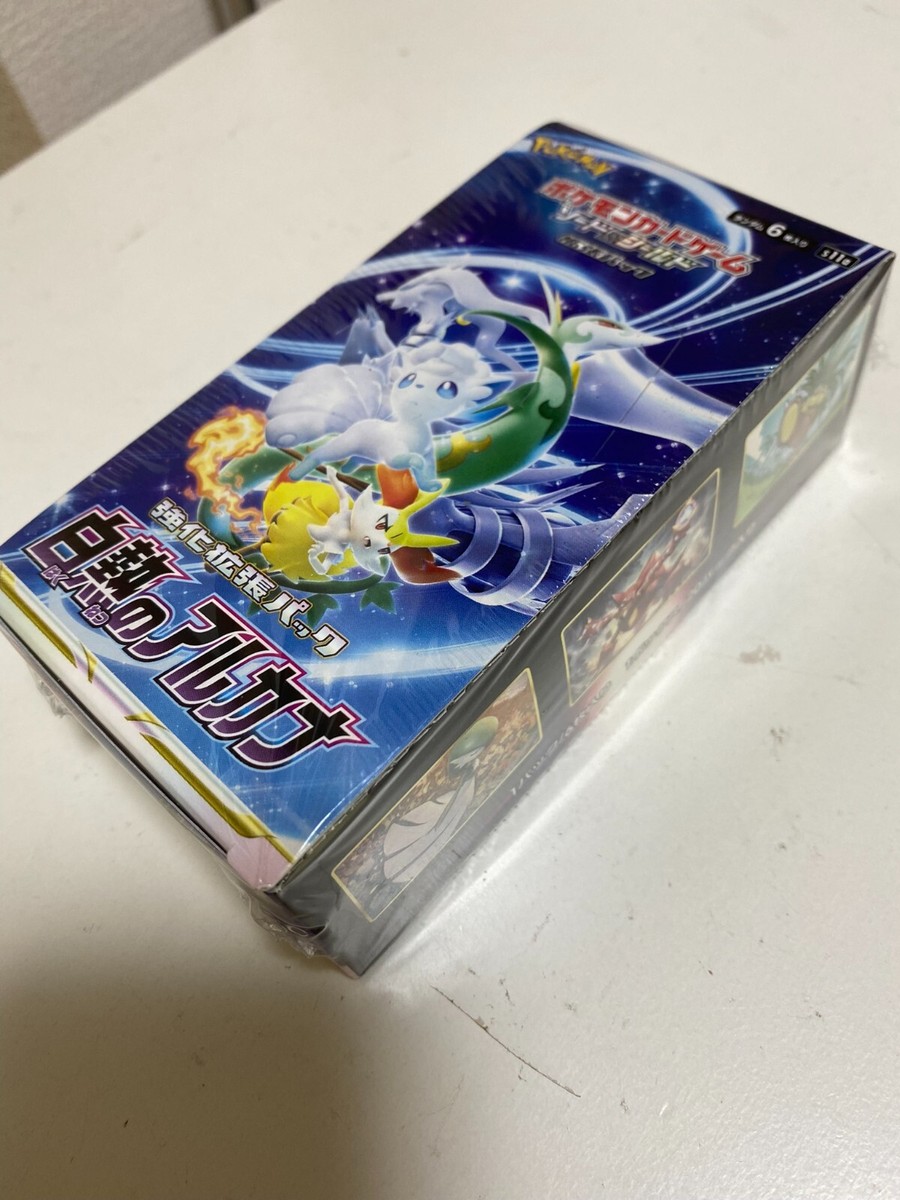 s11a Japanese Pokemon Incandescent Arcana Booster Box